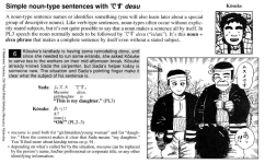 desu.PNG desu.PNG