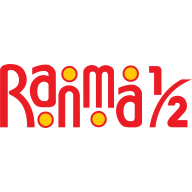 [Anime] Ranma 1/2